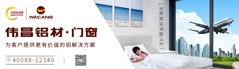 德赢·(VWIN)官方网站-AC米兰官方相助同伴
